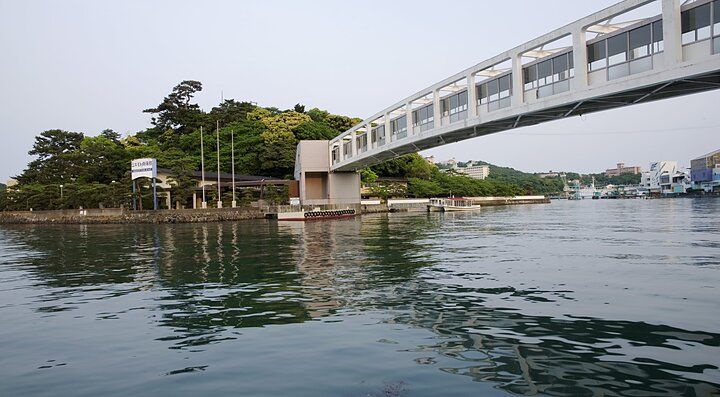 Il ponte che collega l'isola delle perle Mikimoto al resto della zona.