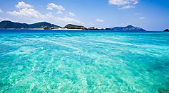 Acque turchesi e isole sullo sfondo a Okinawa.