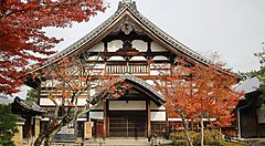 Il giardino tel tempio Kodai-ji.
