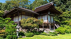 La villa Okoci Sanso a Kyoto.