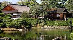 Villa Katsura a Kyoto con giardino tradizionale e stagno.
