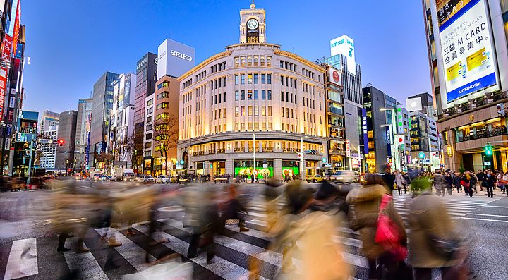 Incrocio di Ginza, nei pressi dell'edificio Wako.