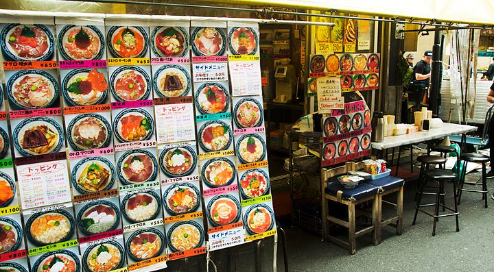 Ristoranti di Donburi nella zona di Ameyoko a Ueno.