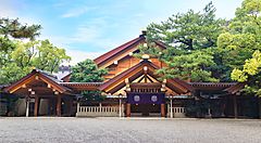 Esterno del santuario shintoista Atsuta, a Nagoya.