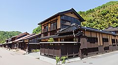 Tradizionali edifici giapponesi nell'area di Iwami Ginzan.