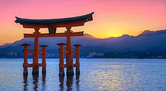 Il Torii di Miyajima.