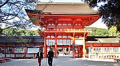 L'ingresso dei Santuari Kamo e Shimogamo.