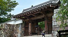 L'ingresso del Santuario Sanzen-in.
