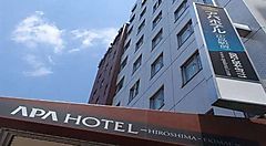 L'Apa Hotel Ekimae ad Hiroshima.