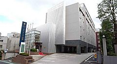 L'esterno dell'hotel Asia Center of Japan.