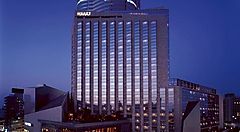 Il Grand Hyatt Hotel a Kyoto.