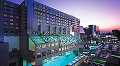 Il Granvia Hotel di Kyoto.