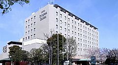 Il Princess Garden Hotel di Meguro.