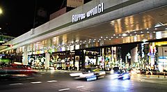 L'incrocio di Roppongi, di sera.