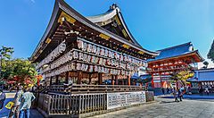 Il santuario Yasaka Jinja a Kyoto.