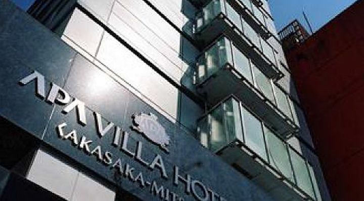 L'Apa Villa hotel ad Akasaka-Mitsuke.