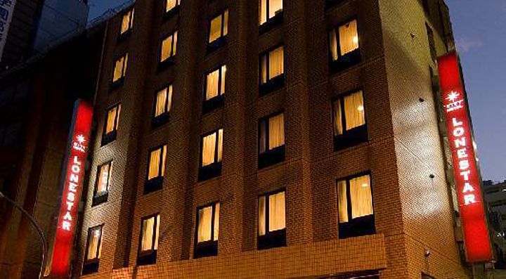 L'esterno dell?Hotel City Lonestar.