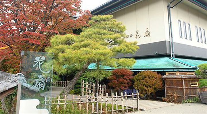 L'ingresso del ryokan Hidatei Hanaougi di Takayama.