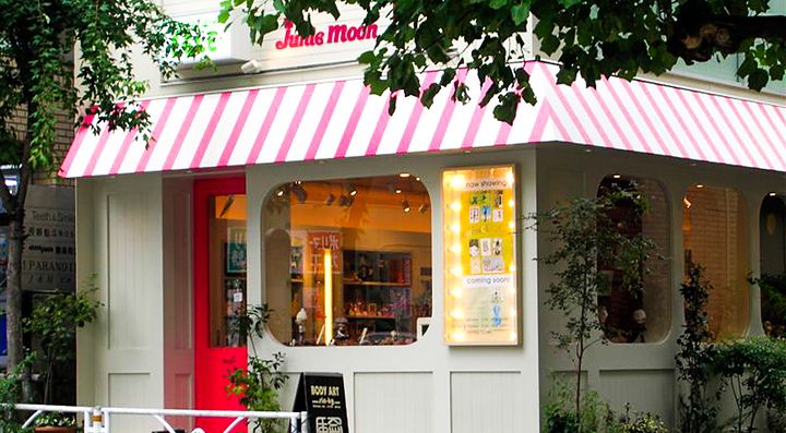 Il negozio Junie Moon a Daikanyama.