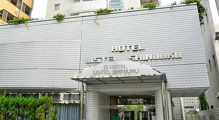 Il Listel Hotel di Shinjuku.