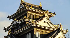 Il castello di Okayama.