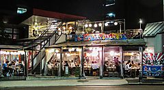 Il tipico izakaya Uoshin, nella sede di Aoyama.