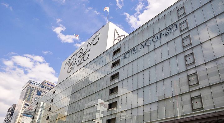 Il grande magazzino Matsuya a Ginza.