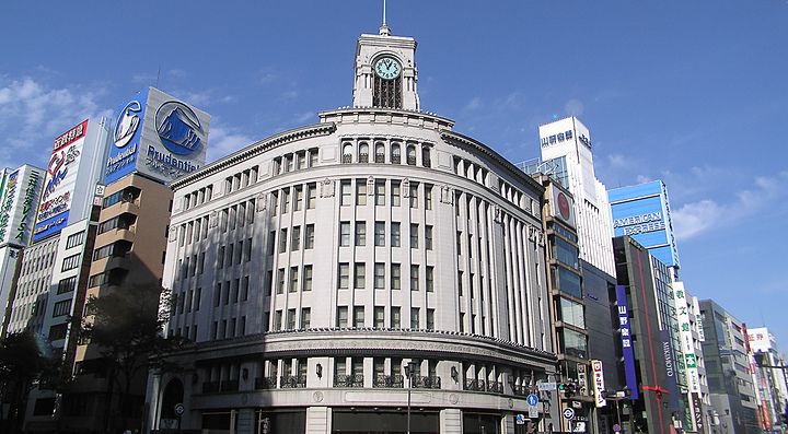 L'edificio Wako a Ginza.