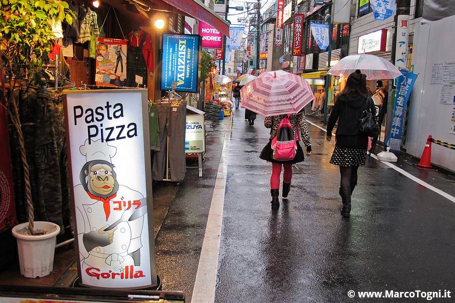 Ristorante italiano a Shimokitazawa