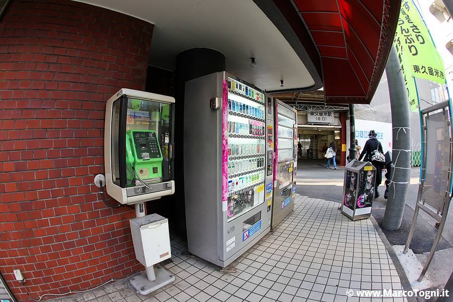 vicino alla stazione di Higashikurume