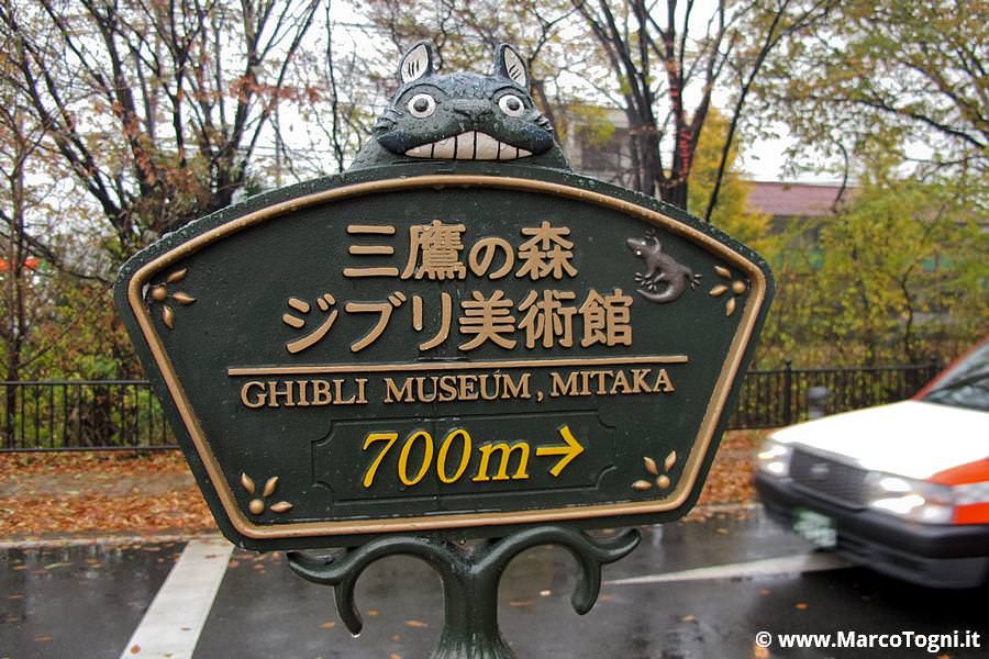 indicazioni per il Museo Ghibli