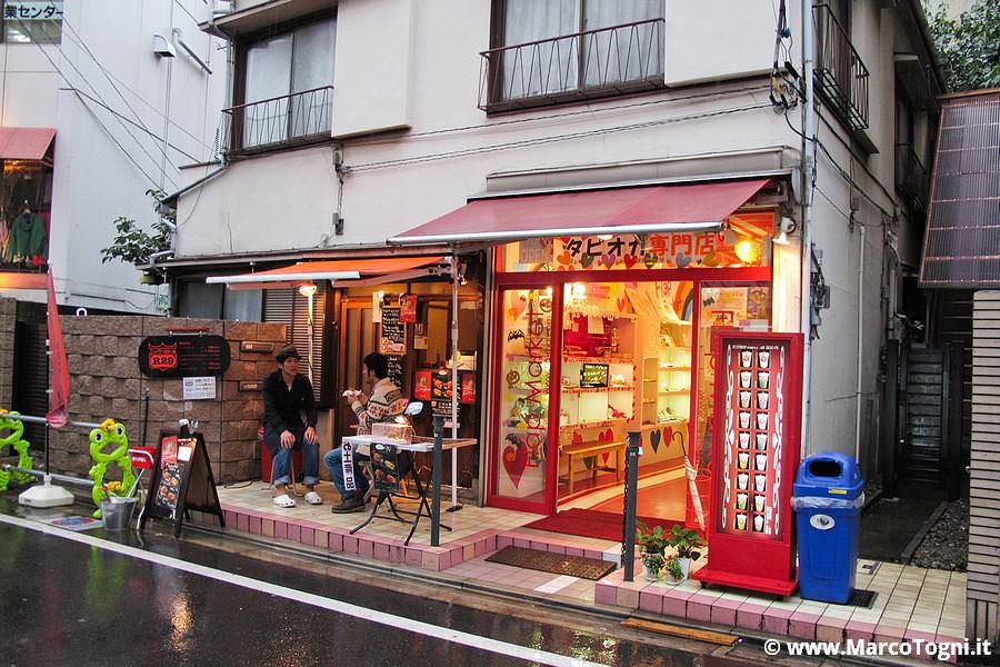 strade a Shimokitazawa