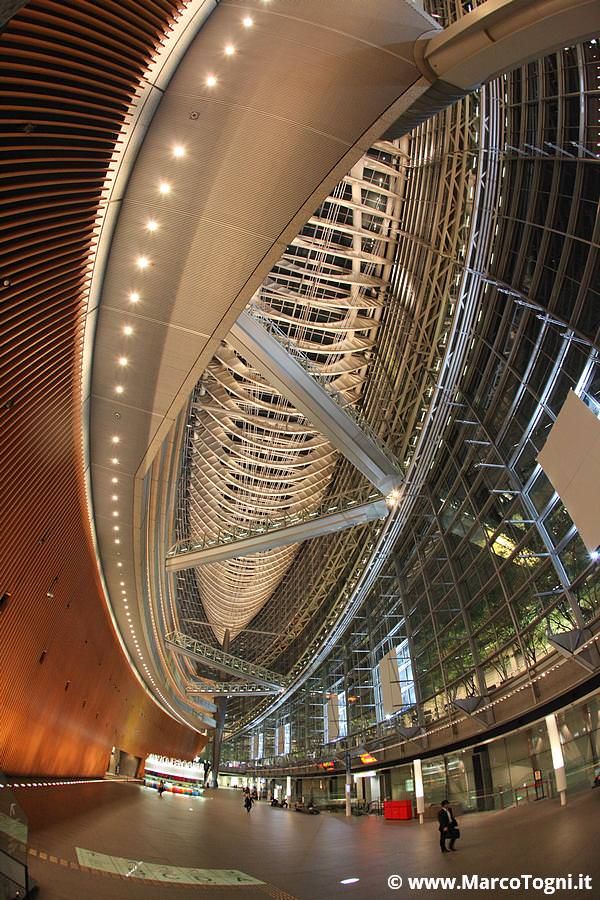 Tokyo international forum