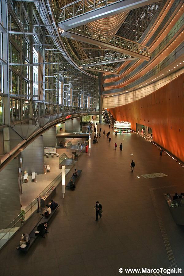 Tokyo International Forum