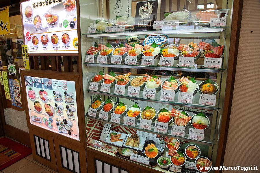 Donburi al mercato del pesce