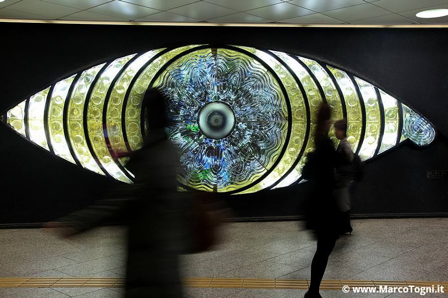 L'Occhio di Shinjuku