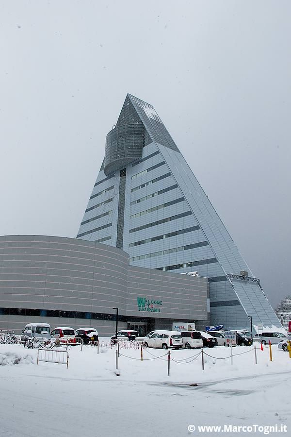 Aspam center di Aomori