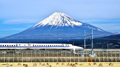 Japan Rail Pass