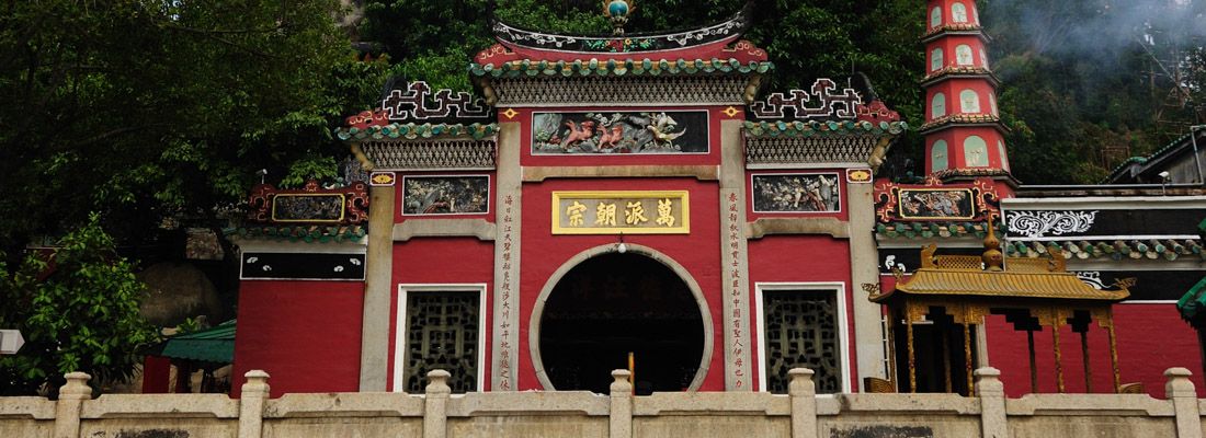 Il tempio di A-Ma a Macao.