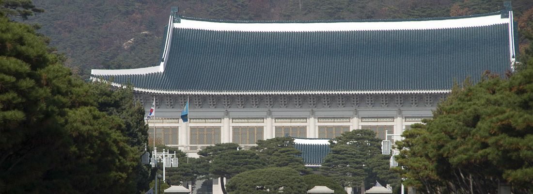 La Blue House a Seoul.