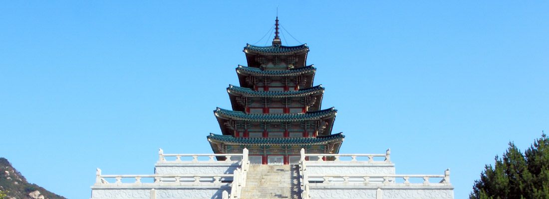 Il museo nazionale Folk della Corea.