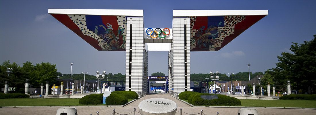 Il monumento principale del Parco Olimpico di Seoul.