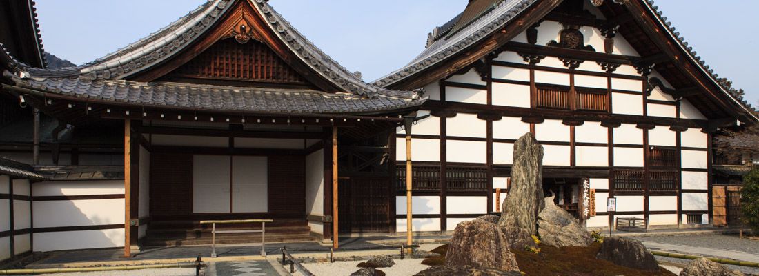 Il tempio Tenryu-ji.