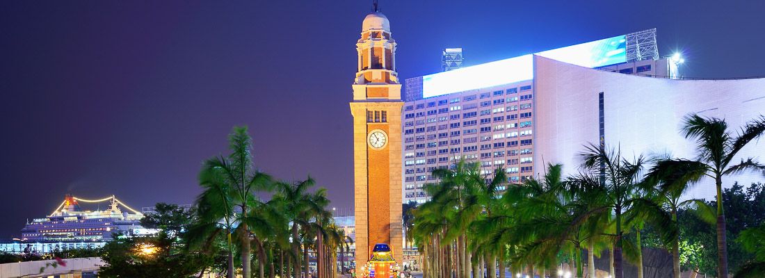 La torre dell'orologio di Hong Kong.