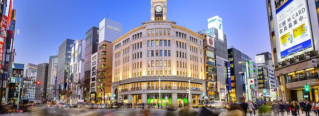 Incrocio di Ginza, nei pressi dell'edificio Wako.