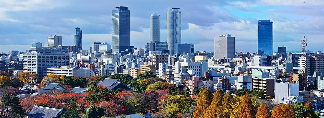 Skyline della città di Nagoya.