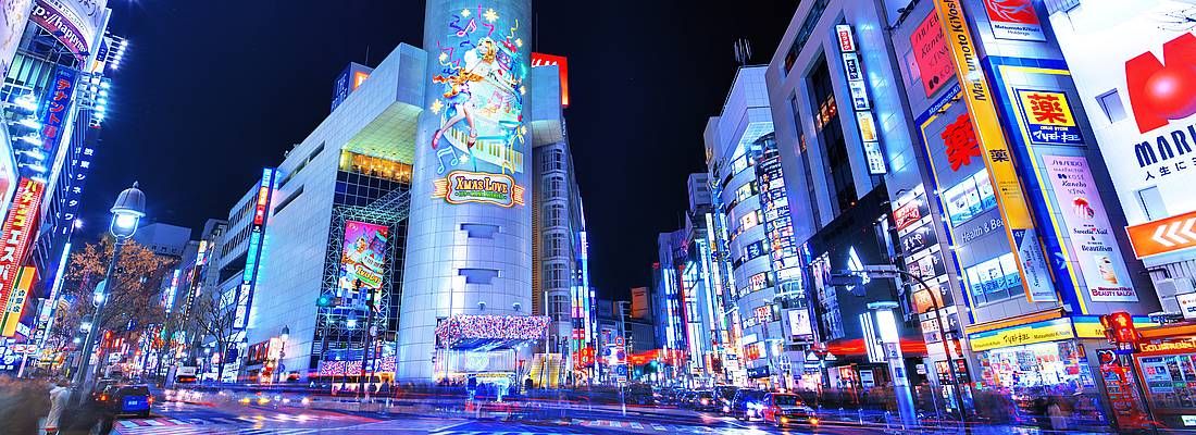 L'incrocio dove si trova il famoso negozio Shibuya 109.