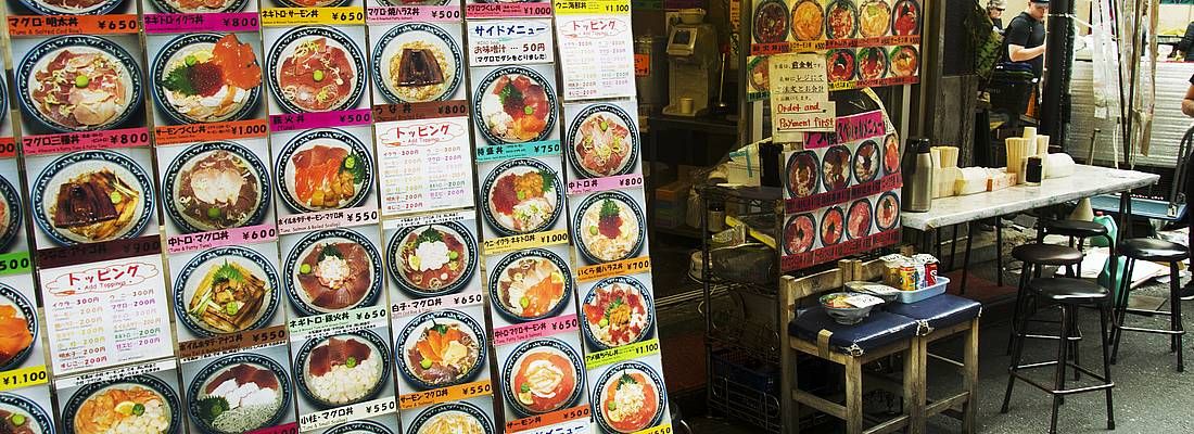 Ristoranti di Donburi nella zona di Ameyoko a Ueno.