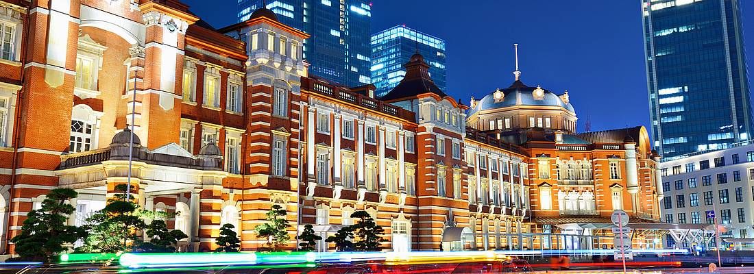 La stazione di Tokyo, al cui interno si trova il Tokyo Station Hotel.