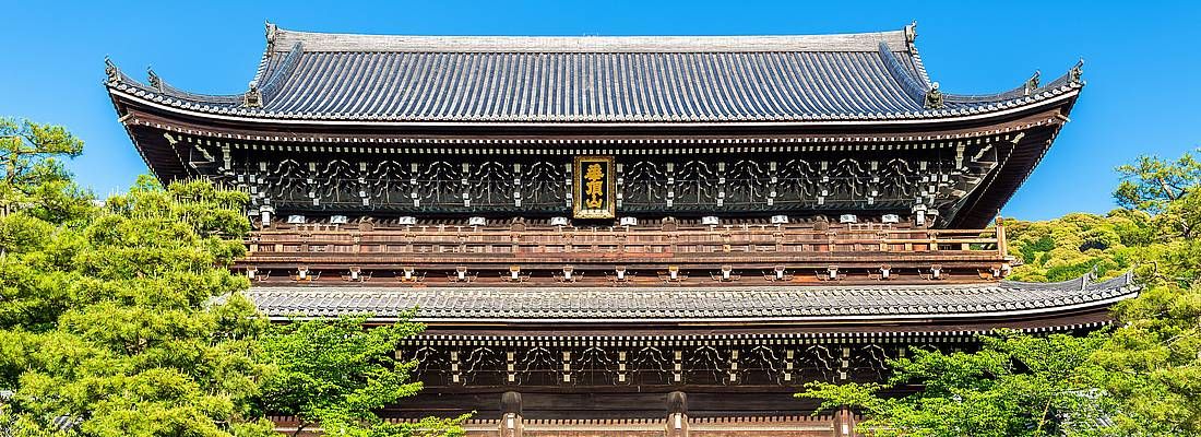 Portale Sanmon al tempio Chion-in a Kyoto.